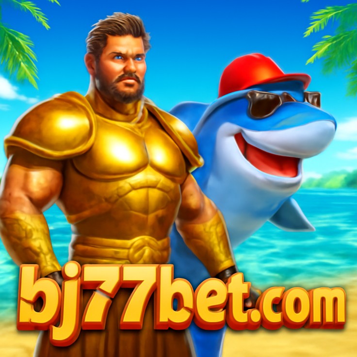 bj77 বাংলাদেশের অনলাইন গেমিং অ্যাপ